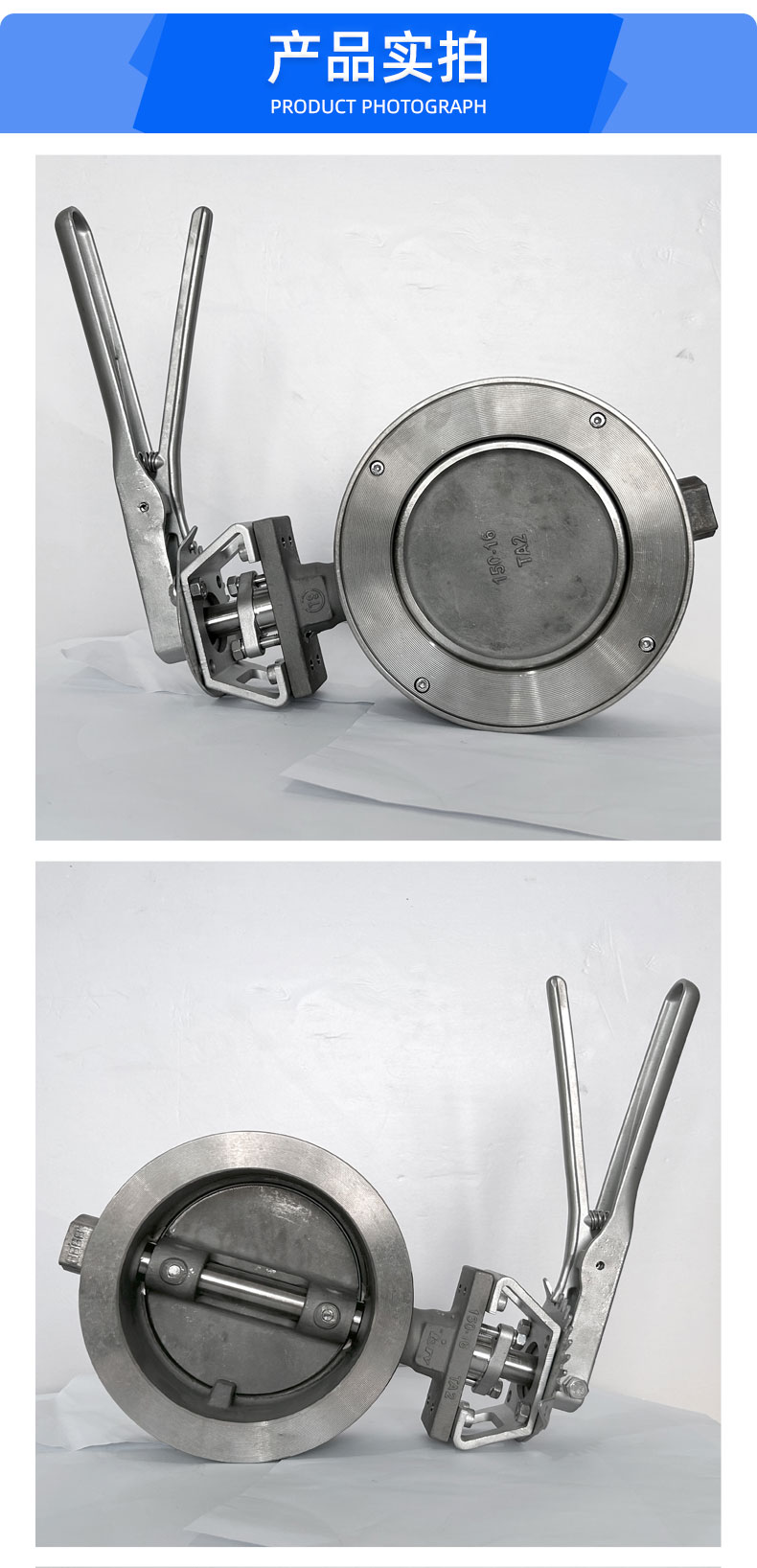 福建捷斯特閥門制造有限公司 福建捷斯特閥門制造有限公司